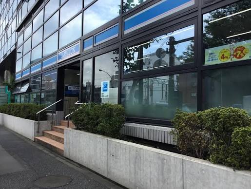 コンビニ　ローソン下落合二丁目店（コンビニ）まで110m