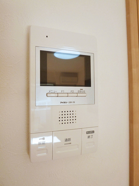 セキュリティ　※他部屋参考写真