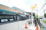 スーパー　グルメシティ長原店（スーパー）まで957m