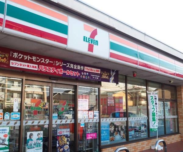 コンビニ　セブンイレブン海老名門沢橋店（コンビニ）まで1079m