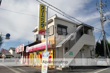 その他　ホワイト急便 中富町店（その他）まで173m