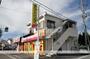 その他　ホワイト急便 中富町店（その他）まで173m
