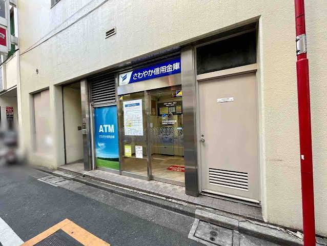 銀行　さわやか信用金庫新宿支店（銀行）まで151m
