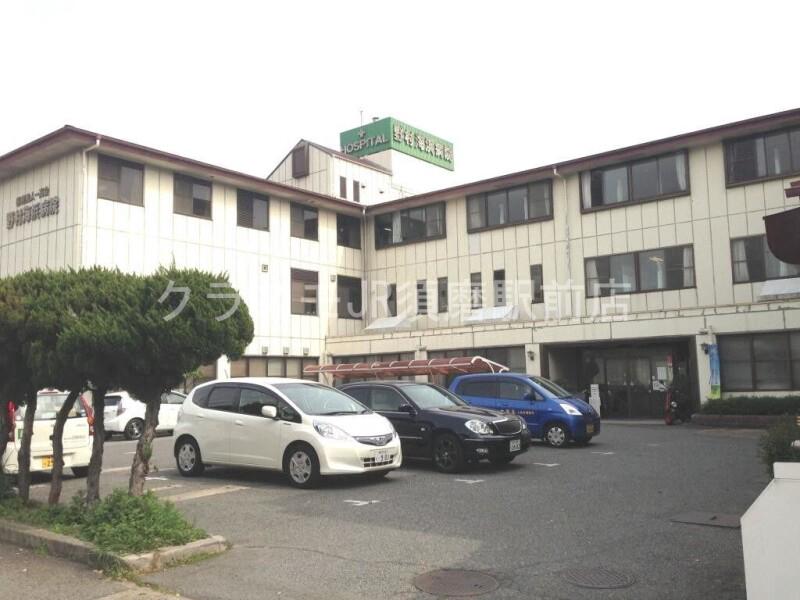 病院　野村海浜病院（病院）まで343m