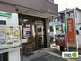 郵便局　名古屋平郷郵便局（郵便局）まで74m