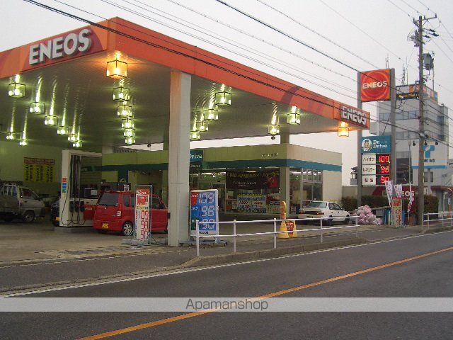 その他　エネオス古井店（ガソリンスタンド）（その他）まで720m