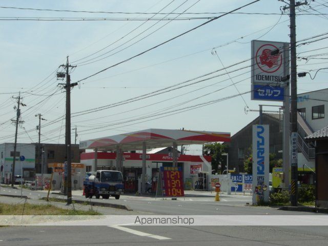 その他　出光（ガソリンスタンド）（その他）まで320m
