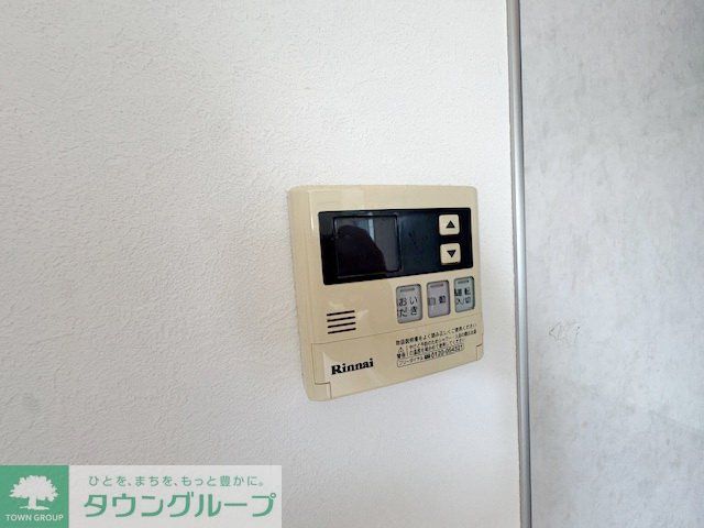 その他設備　設備