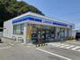コンビニ　ローソン 和歌山磯ノ浦店様（コンビニ）まで823m