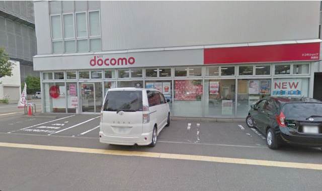 その他　ドコモショップ桑園店（その他）まで68m