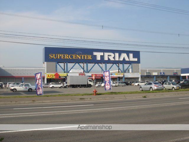 スーパー　スーパーセンタートライアル上磯店（スーパー）まで9999m