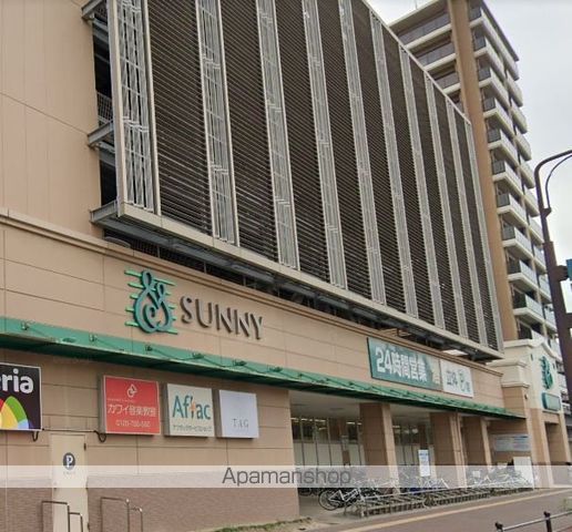 スーパー　サニー吉塚駅前店（スーパー）まで1757m