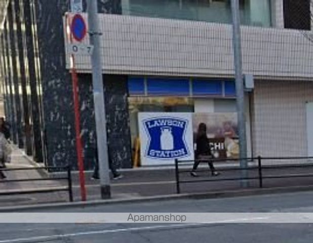 コンビニ　ローソン（コンビニ）まで1789m