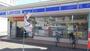 コンビニ　ローソン 練馬豊玉北六丁目店（コンビニ）まで300m