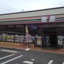 コンビニ　セブンイレブン 名古屋天満通店（コンビニ）まで662m