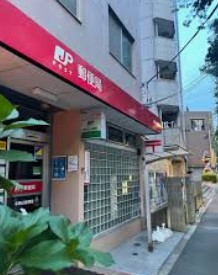 郵便局　文京向丘二郵便局（郵便局）まで595m
