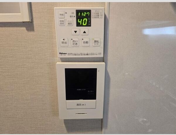 セキュリティ　くじらのゼロ賃貸は＼仲介手数料0円×初期費用最安×全国対応／