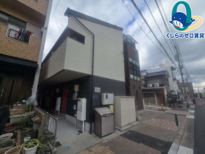 建物外観　くじらのゼロ賃貸は＼仲介手数料0円×初期費用最安×全国対応／