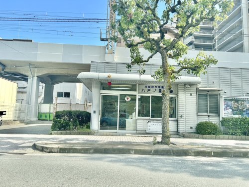 警察署・交番　布施警察署八戸ノ里交番（警察署・交番）まで570m