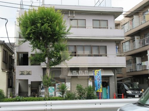その他　お玉湯・コインランドリー??（その他）まで196m