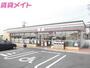 コンビニ　セブンイレブン四日市小杉新町店（コンビニ）まで292m