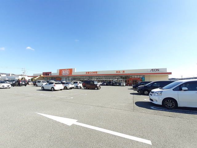 スーパー　ザ・ビッグ福岡空港東店（スーパー）まで1500m