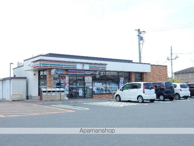 コンビニ　セブンイレブン倉敷茶屋町店（コンビニ）まで75m