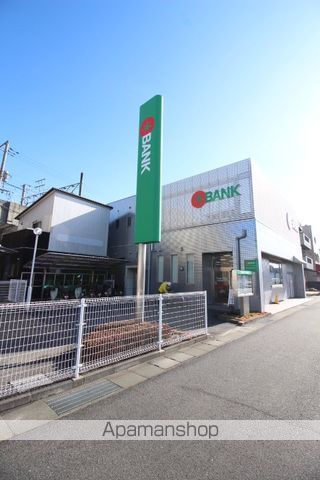 銀行　（株）トマト銀行／茶屋町支店（銀行）まで363m