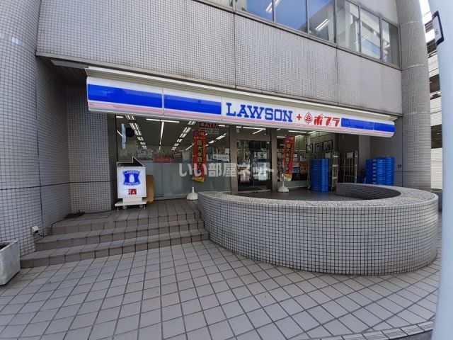 コンビニ　ローソン・ポプラ 東大久保店（コンビニ）まで185m