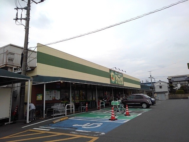 スーパー　ポテト淀川店（スーパー）まで330m