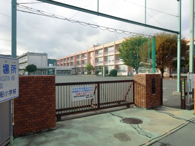 小学校　市立貴船小学校（小学校）まで1200m