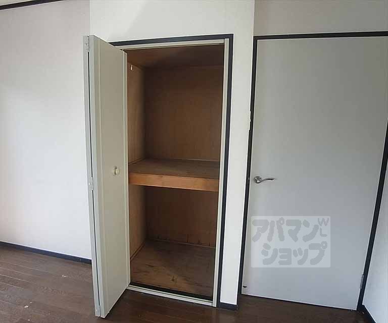 収納　標準サイズ