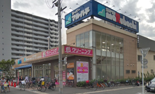 スーパー　スーパーマルハチ鴫野店（スーパー）まで525m