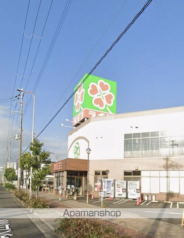 スーパー　ライフ崇禅寺店（スーパー）まで557m