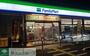 コンビニ　ファミリーマート熊谷村岡店（コンビニ）まで330m