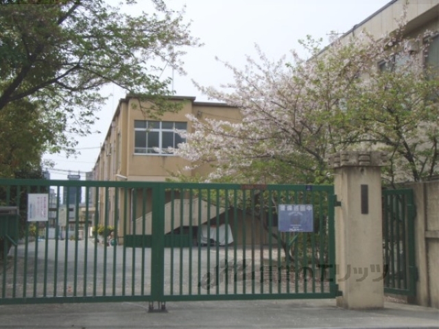 小学校　七条小学校（小学校）まで110m