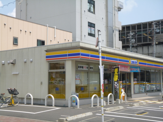 コンビニ　ミニストップ越谷駅西口店（コンビニ）まで969m