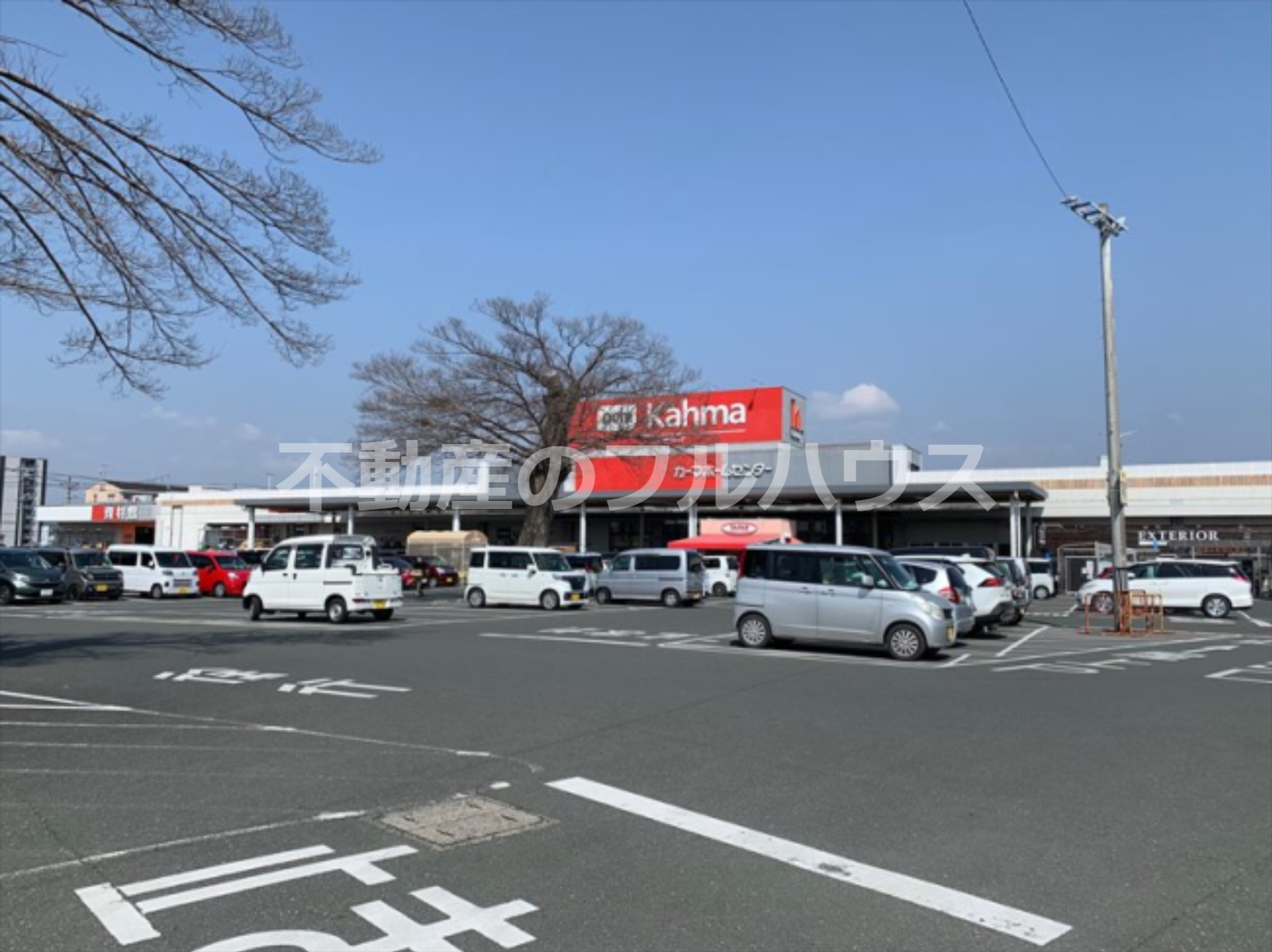 ホームセンター　DCMカーマ 豊川東店（ホームセンター）まで834m