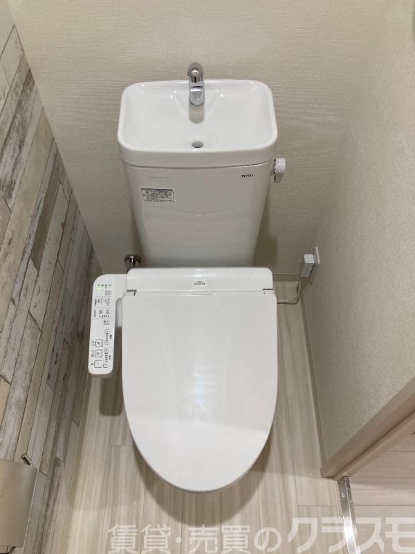 トイレ　ウォシュレット＆ウォームレット