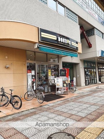 飲食店　ドトールコーヒー三郷駅前店（飲食店）まで103m