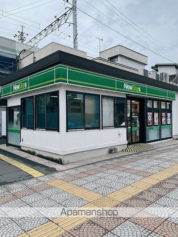 コンビニ　ＮＥＷＤＡＹＳ（コンビニ）まで107m