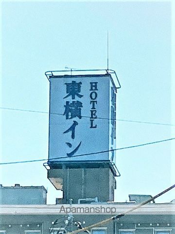その他　東横イン　三郷駅前（その他）まで489m