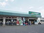 スーパー　マルエツ保谷住吉店（スーパー）まで695m