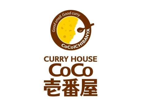 飲食店　カレーハウスCoCo壱番屋 城東区諏訪四丁目店（飲食店）まで232m