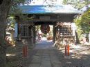その他　愛宕神社（その他）まで976m