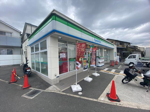 コンビニ　ファミリーマート東石切公園前店（コンビニ）まで542m