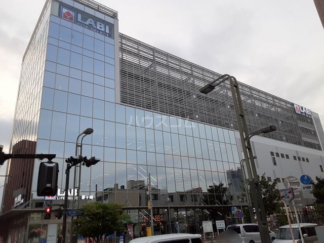 その他　ヤマダ電機 LABI LIFE SELECT茅ヶ崎店（その他）まで1078m