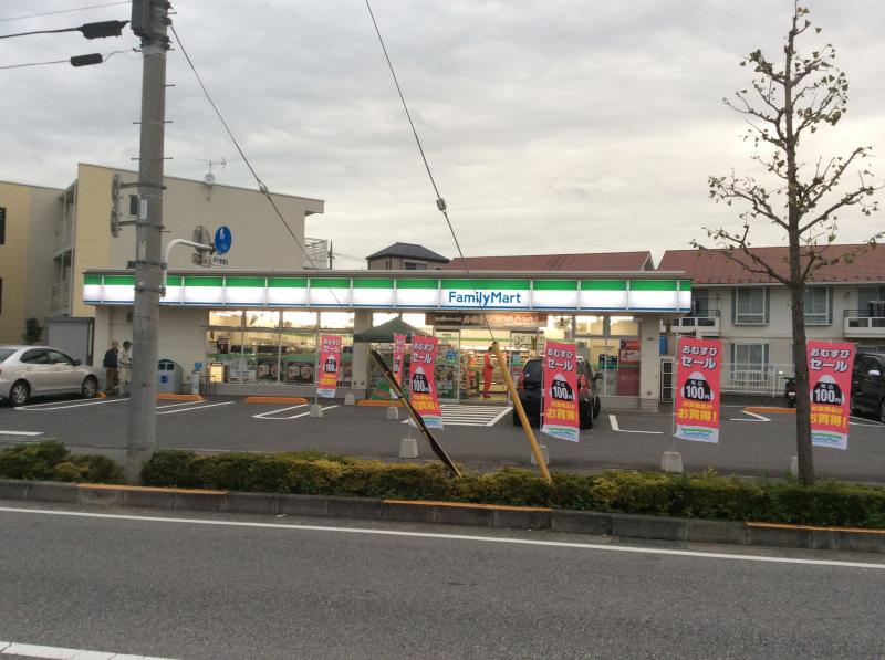 コンビニ　ファミリーマート 島根二丁目店（コンビニ）まで332m