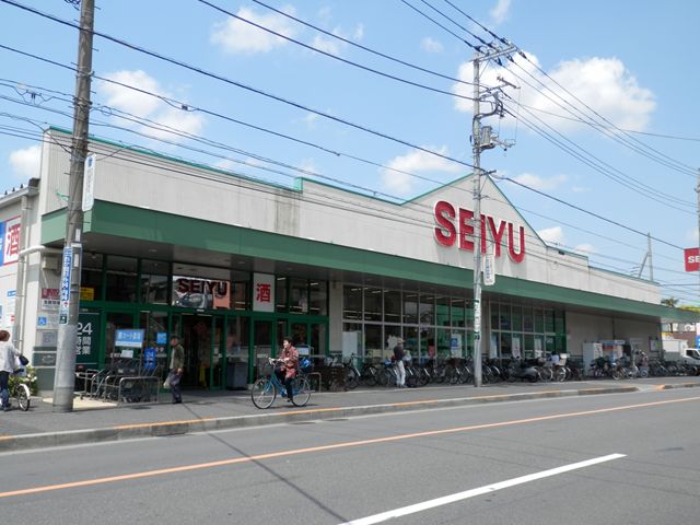 スーパー　西友 足立島根店（スーパー）まで421m