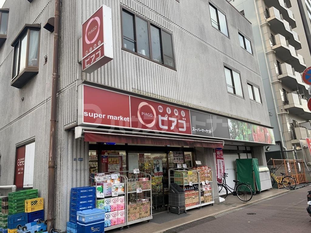 スーパー　miniピアゴ亀戸7丁目店（スーパー）まで80m